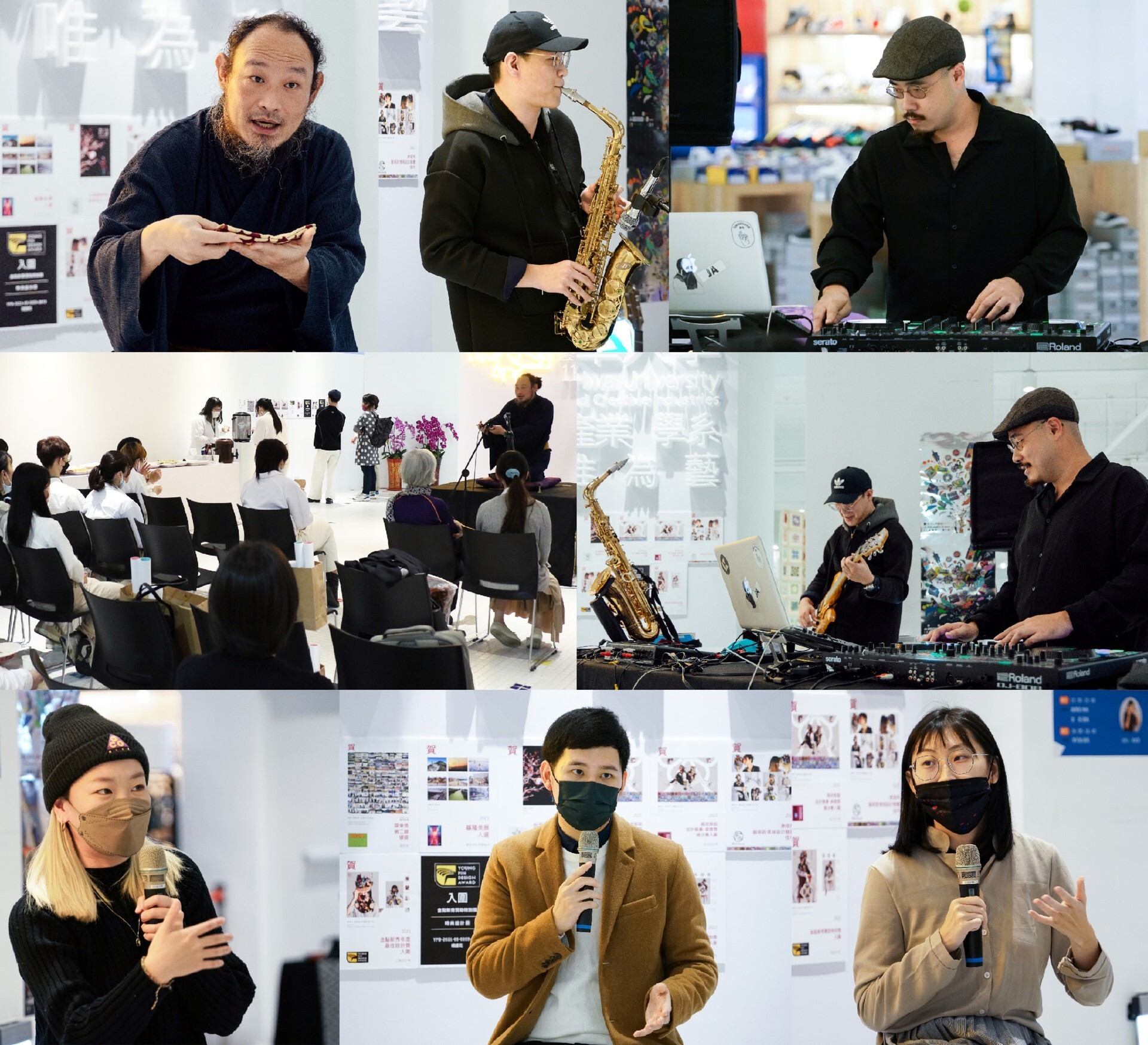 展期間系列活動:落語表演、現代音樂演出、藝創系友小聚場