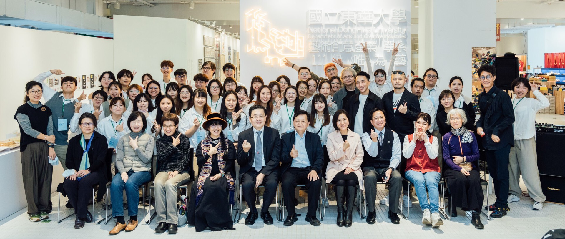 《唯為藝》ENTER閉幕典禮大合照