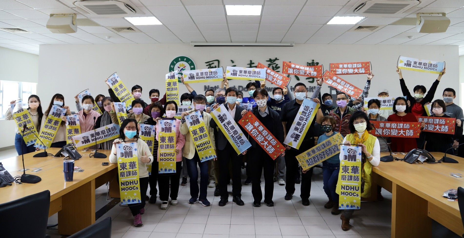 「混合式教學設計工作坊」與會老師合影,活動圓滿成功