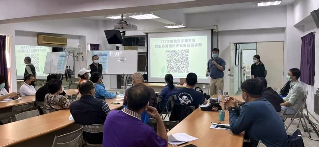 東華與北商大首創合辦救生員甄審研習現場