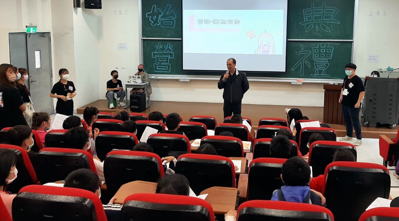 「小小領袖營」始營典禮系主任張志明教授致詞