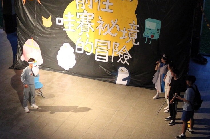 「小小領袖營」晚會戲劇演出