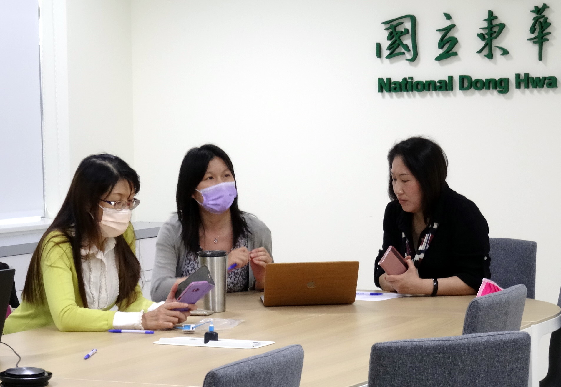與會師長與國立臺北大學游擱嘉老師討論課程