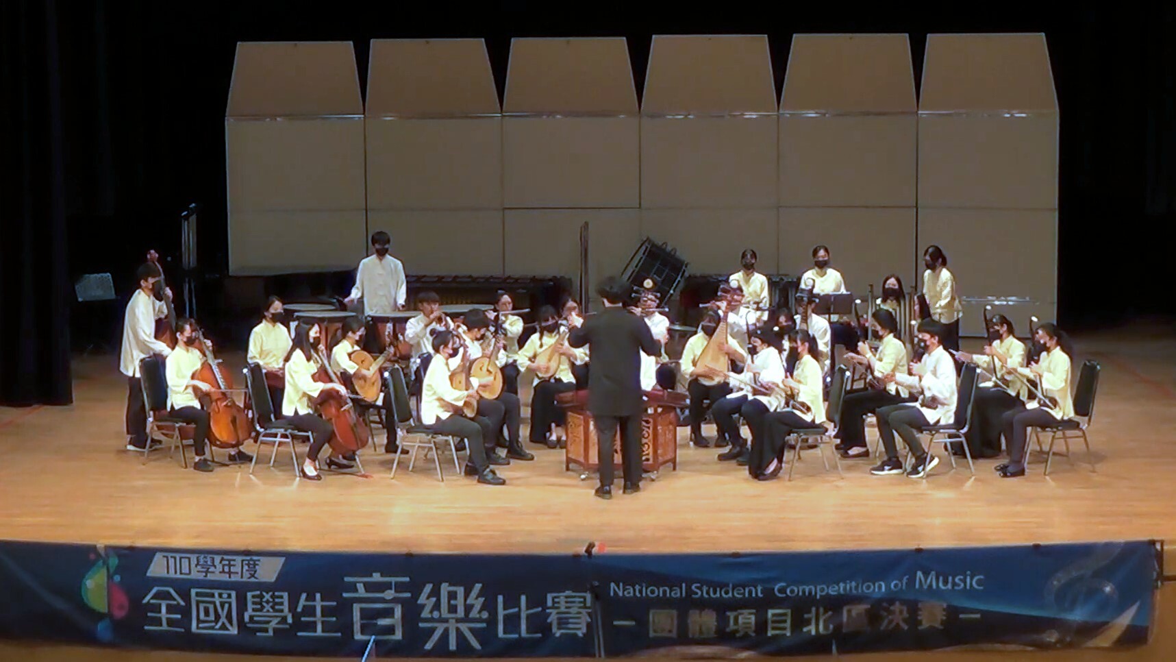 國樂社於國樂合奏競賽會場舞演出。