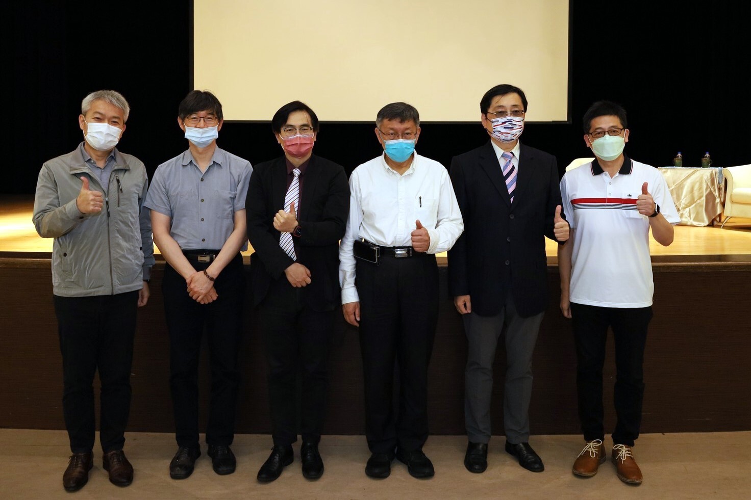 與會師長與柯市長合影