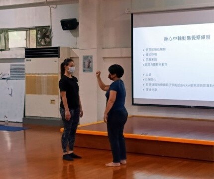 「雅樂舞」眼睛能動性示範。
