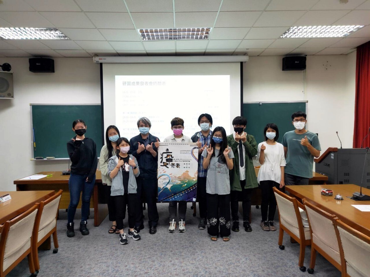 東華大學中文系111級畢業專題展-研究學習成果發表會