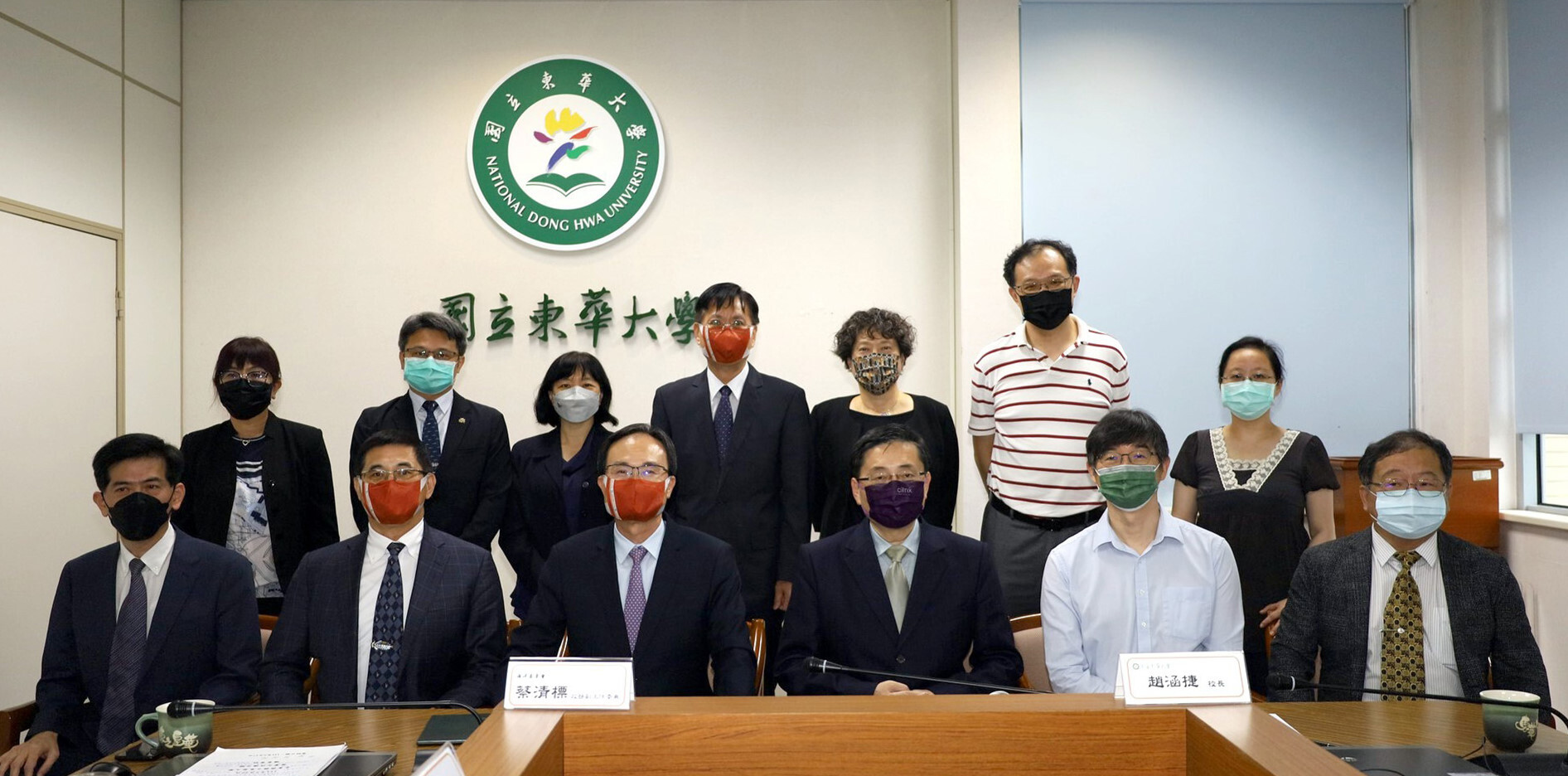 簽約儀式貴賓合影