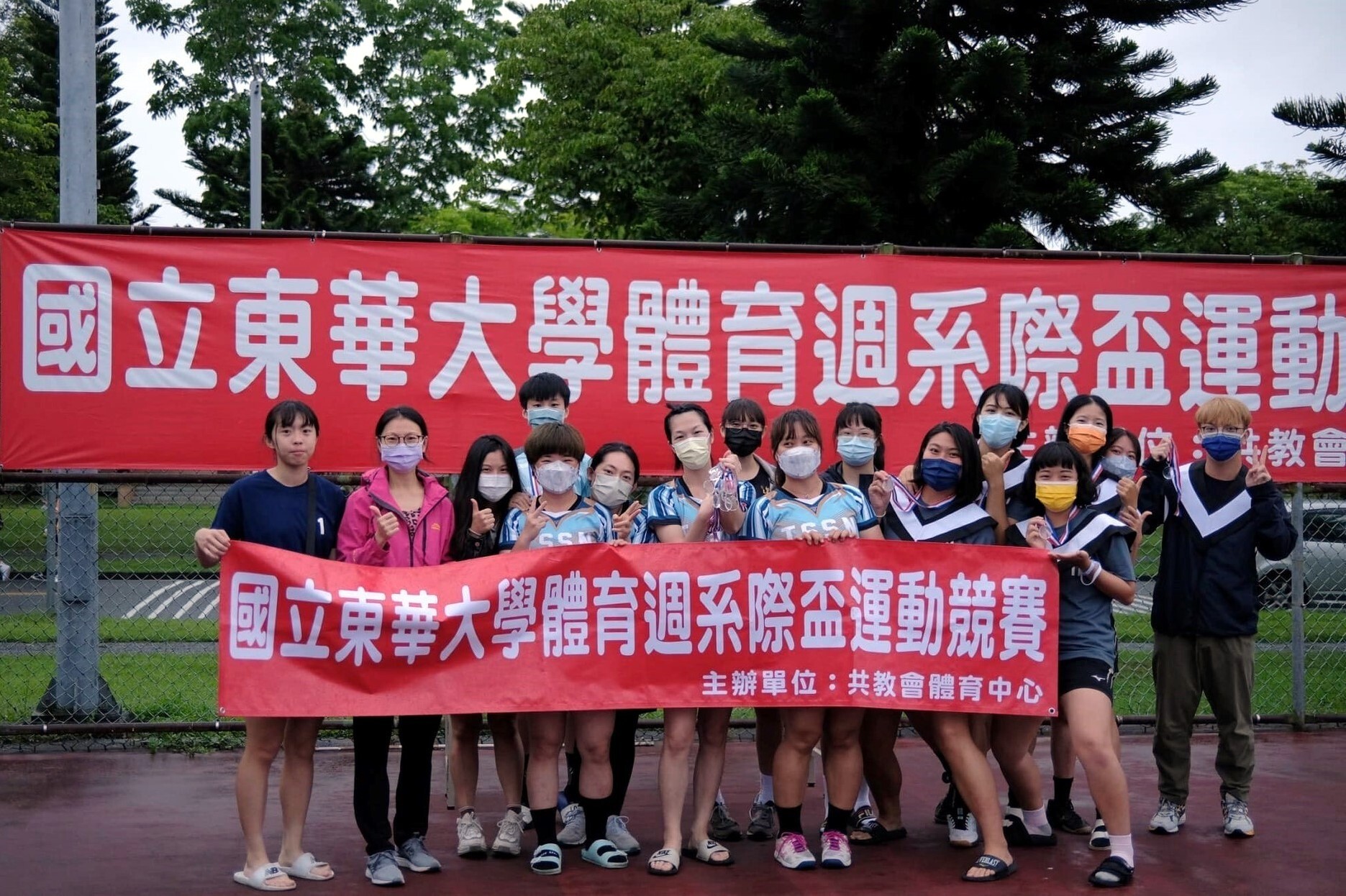 女排冠軍-教職員聯隊。