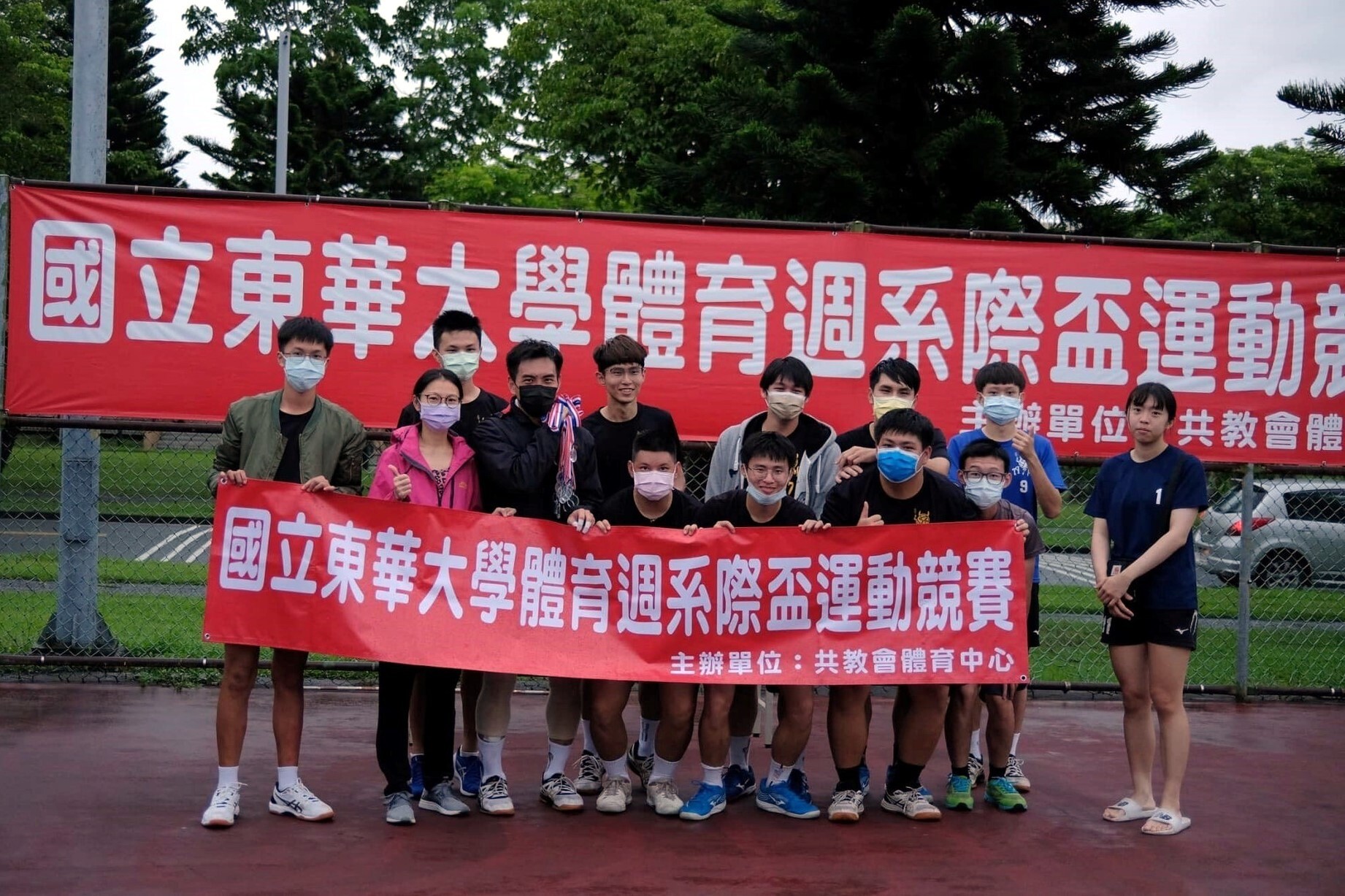 男排冠軍-應數系。