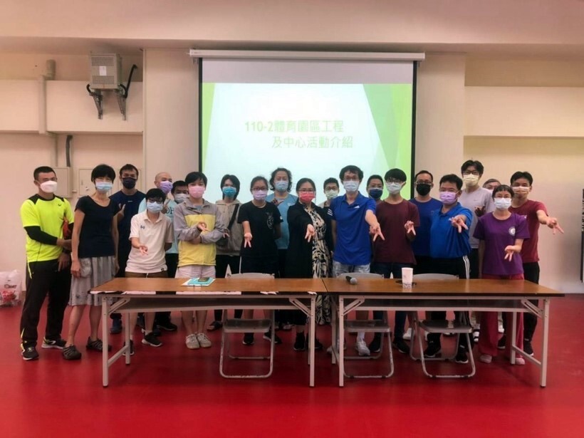 體育中心全體老師及與會學生大合照。