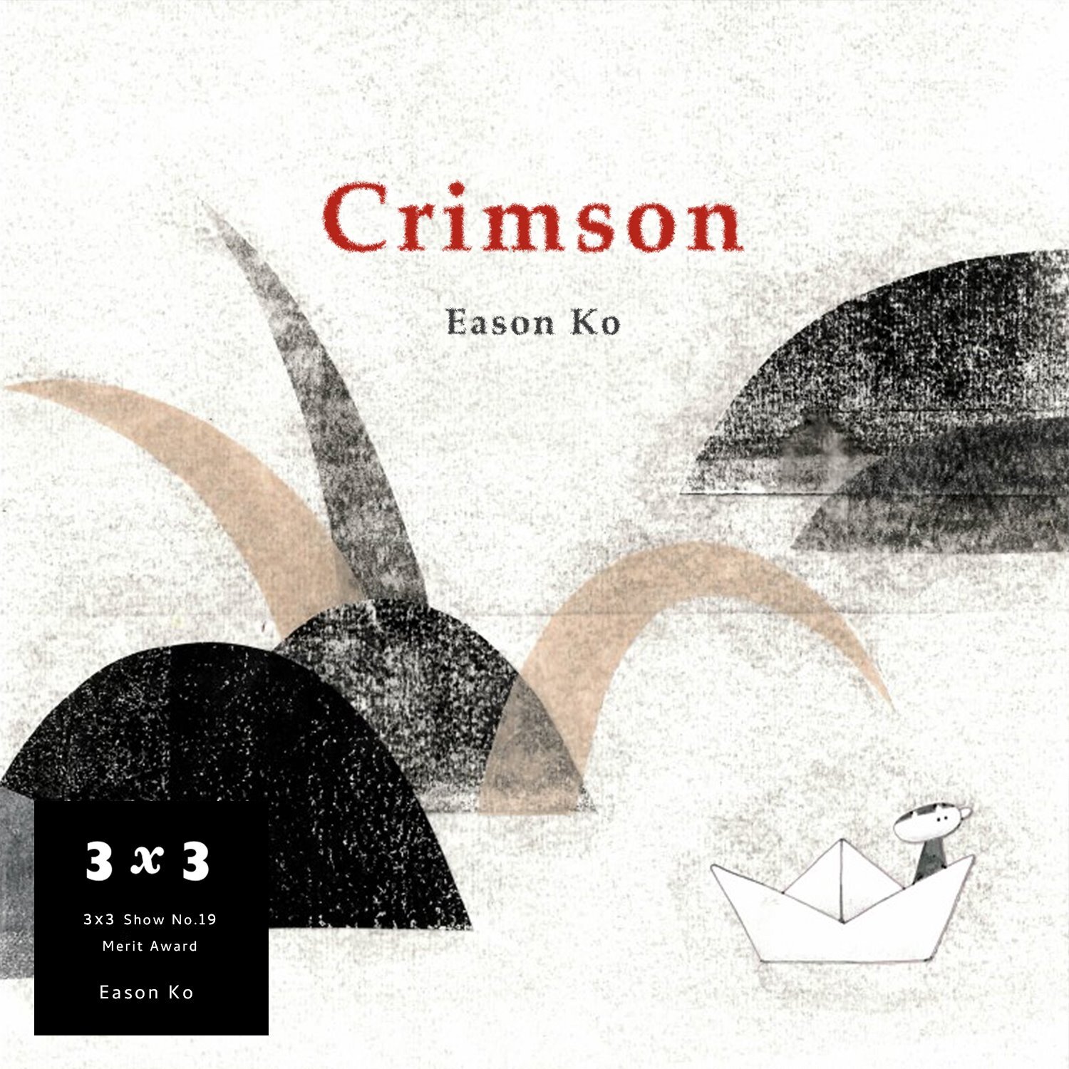 東華大學藝設系高義鑫校友作品《Crimson》 繪本封面設計