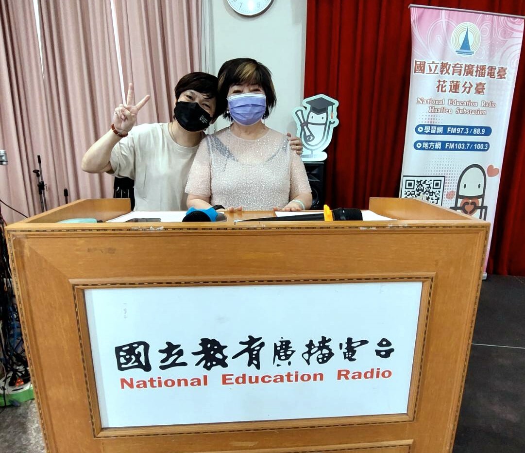 東華大學樂齡大學年度結業式主持人
