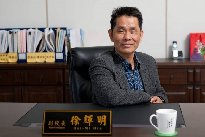 東華大學徐輝明副校長獲頒「土木工程教育傑出貢獻獎」