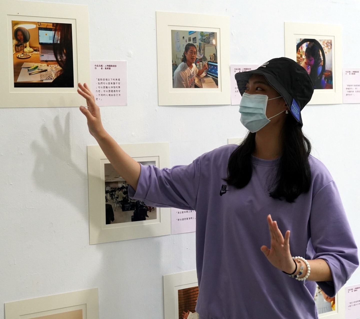 學生分享人物攝影訪談之三