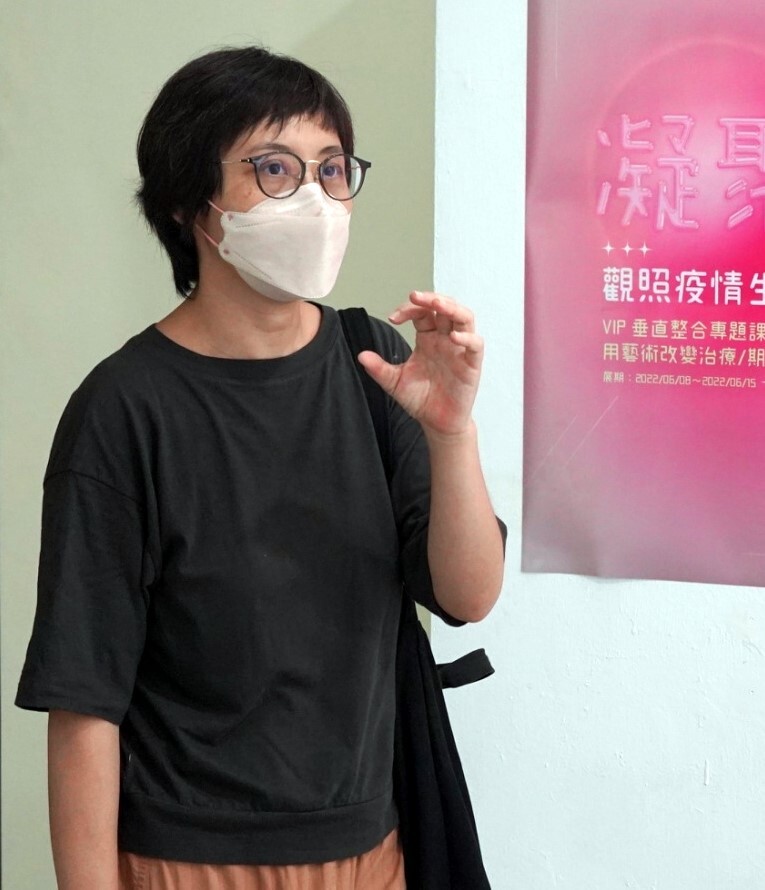藝術與設計學系韓毓琦老師發表感言