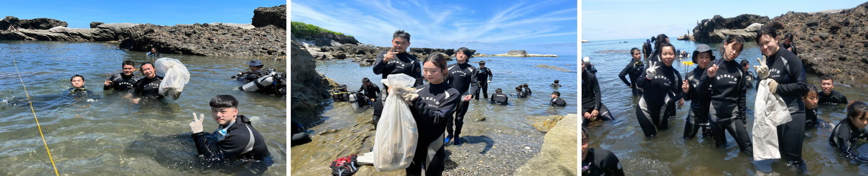 潮間帶淨海組進行工作