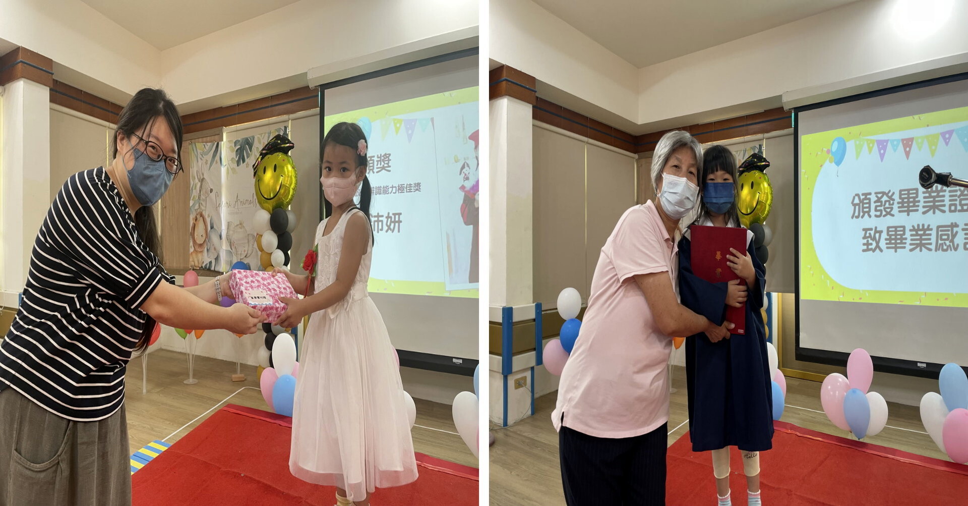 家長會長蔡欣婷小姐(左)及陳碧雲園長(右)頒獎