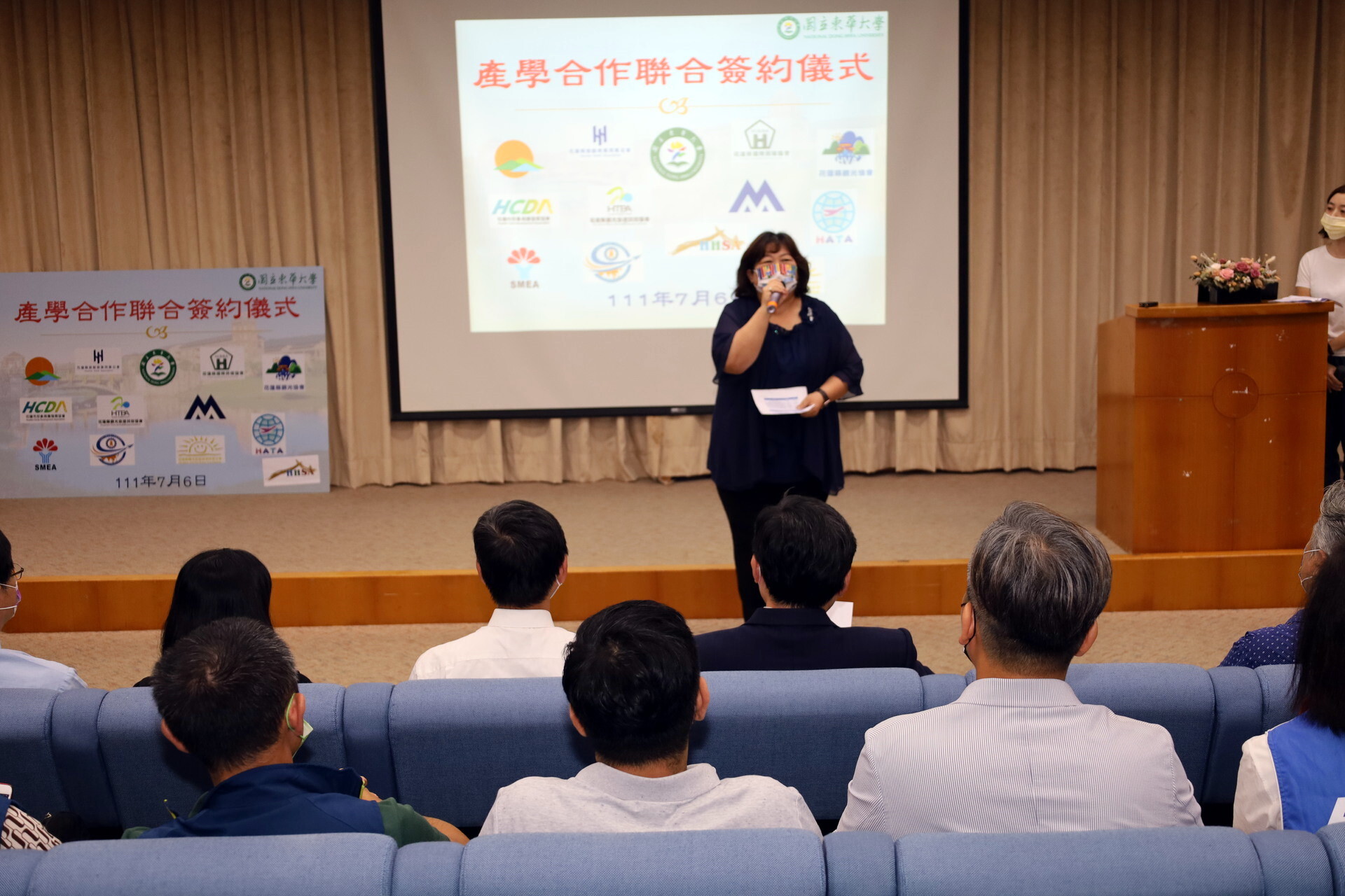 徐子芳議員致詞表示,花蓮是國際化觀光城市,經過簽約儀式後,希望能讓花蓮成為真正的國際觀化城市。