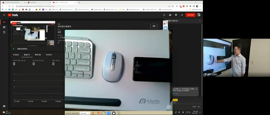 連育仁老師示範如何直接以myViewBoard多鏡位直播操作