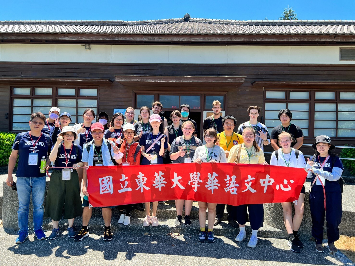 東華及清華華語文中心兩校學生於臺肥D-Park園區合影