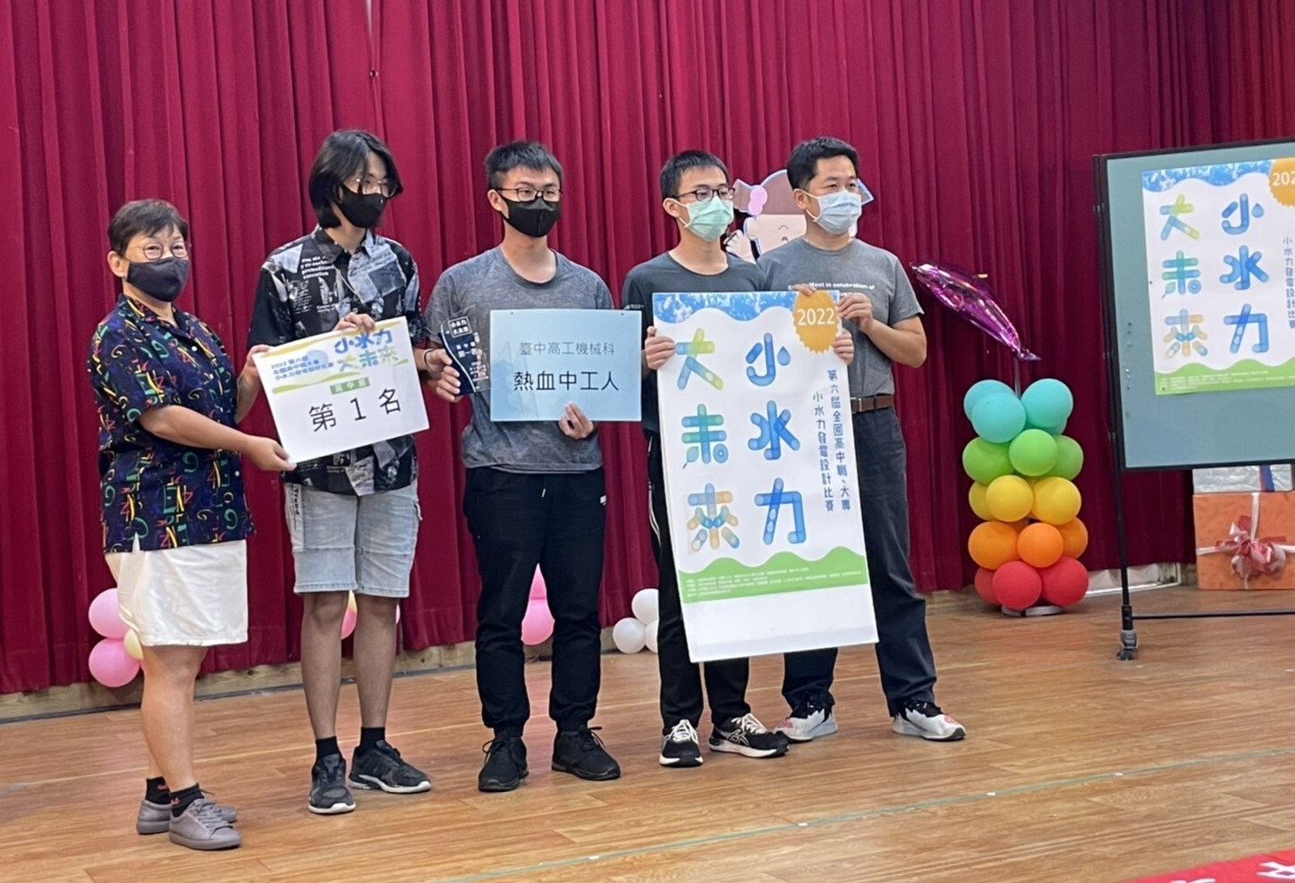 「熱血中工人」榮獲高中職組第1名