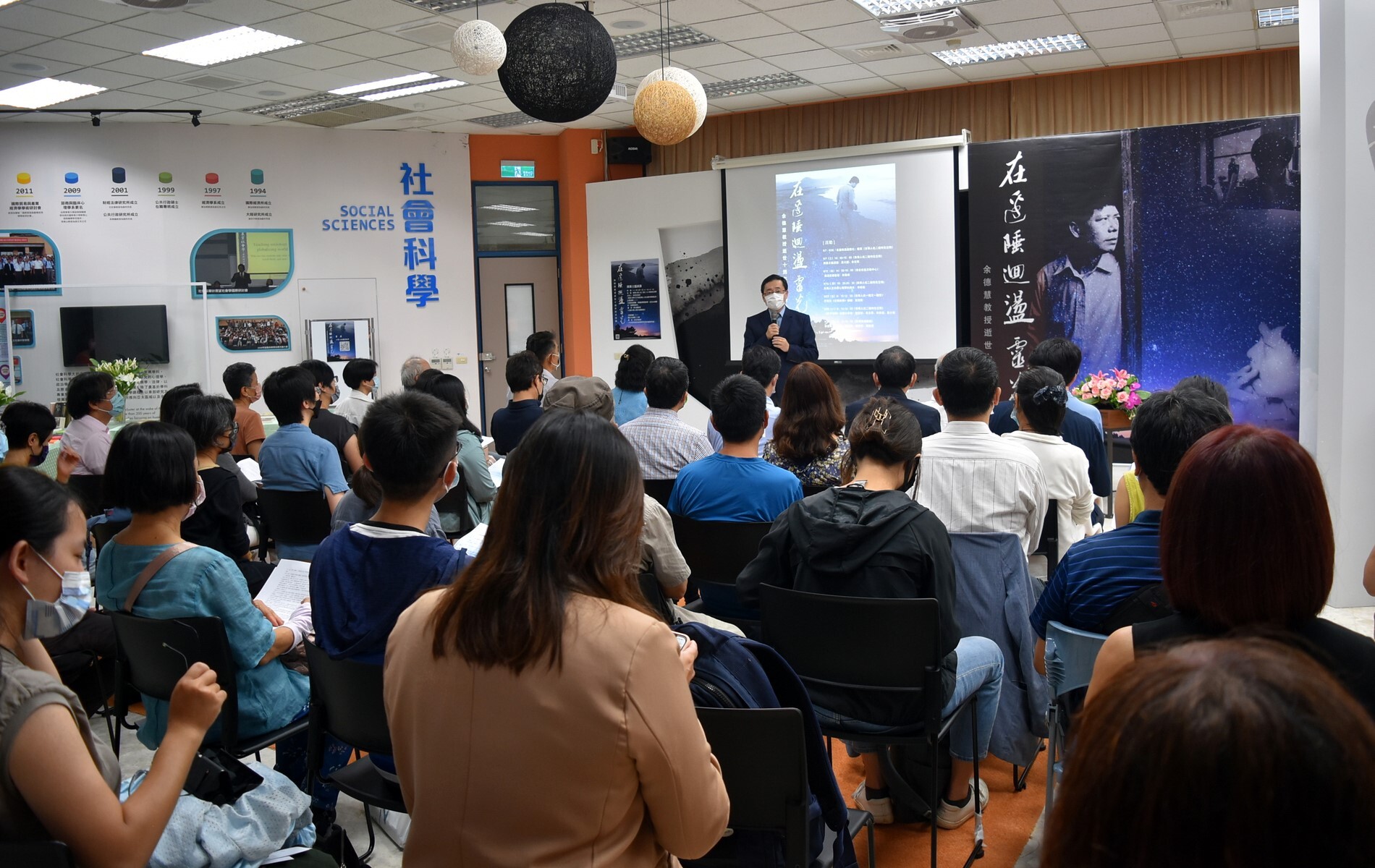 趙涵㨗校長蒞臨開幕活動致詞指導