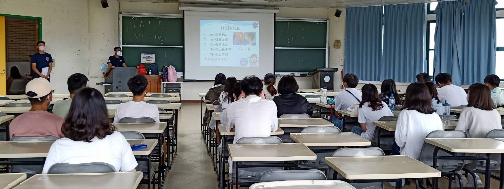 「花蓮消防局消防分隊」劉冠英講師,教授急救知識及緊急包紮的實作教學急救講座