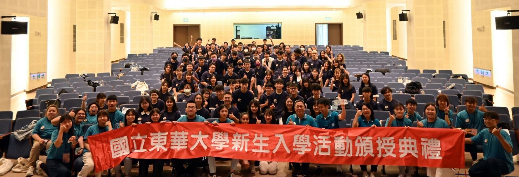 全體團員合照