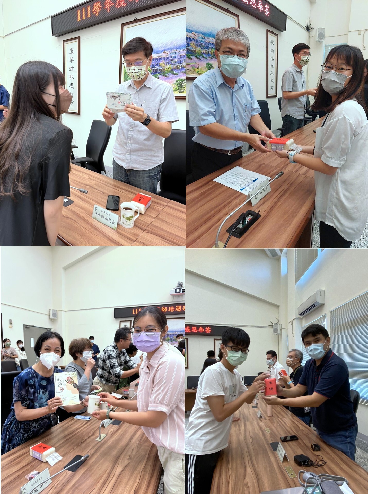 師資培育中心學生以紅紙寫上「束脩」內裝有白米作為禮物,體驗傳統古禮拜師