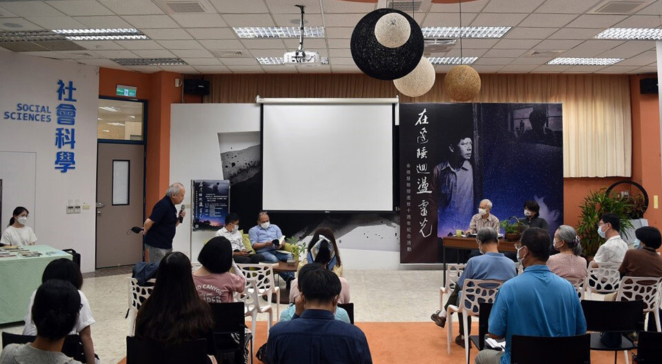 與會者踴躍提問;中研院余安邦教授教授提問