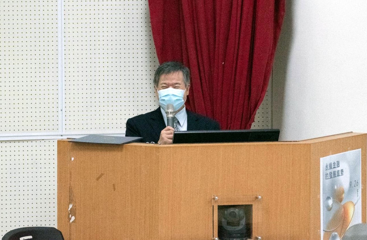 吳中書董事長與同學分享永續金融的發展現況