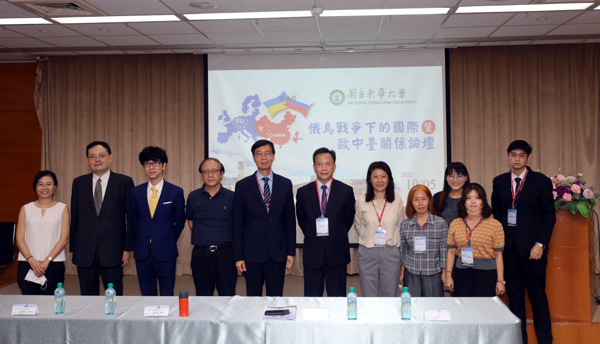 學會學者合照