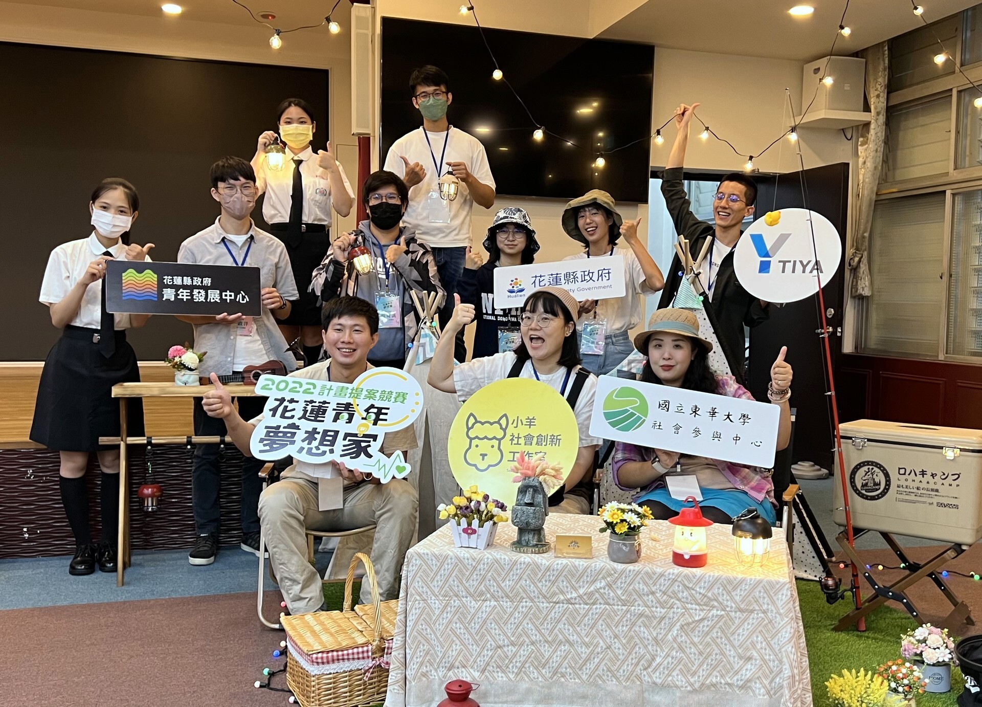由東華大學社會參與中心攜手在地青創團隊輔導培力青年學子