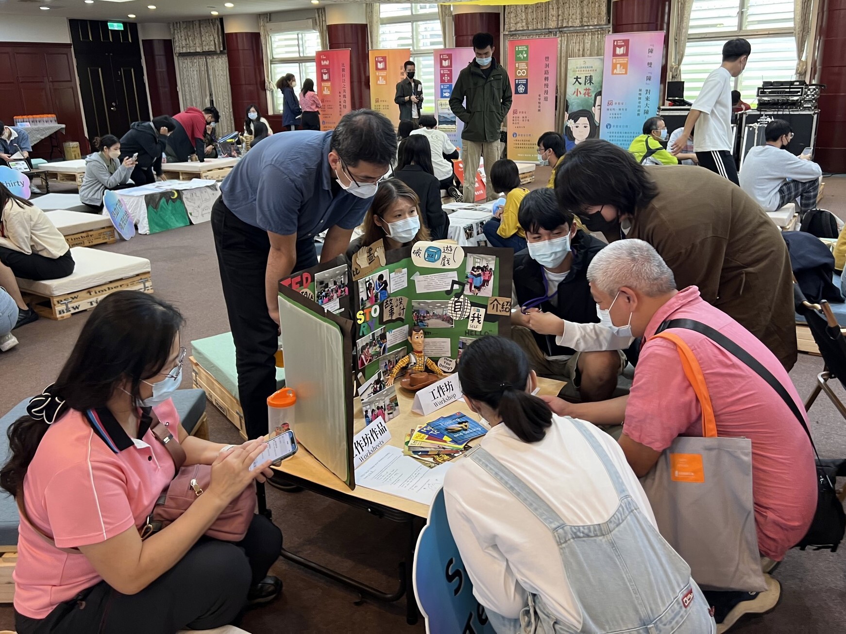 夢想家們與參與民眾交流分享社會議題的觀察與實踐經驗