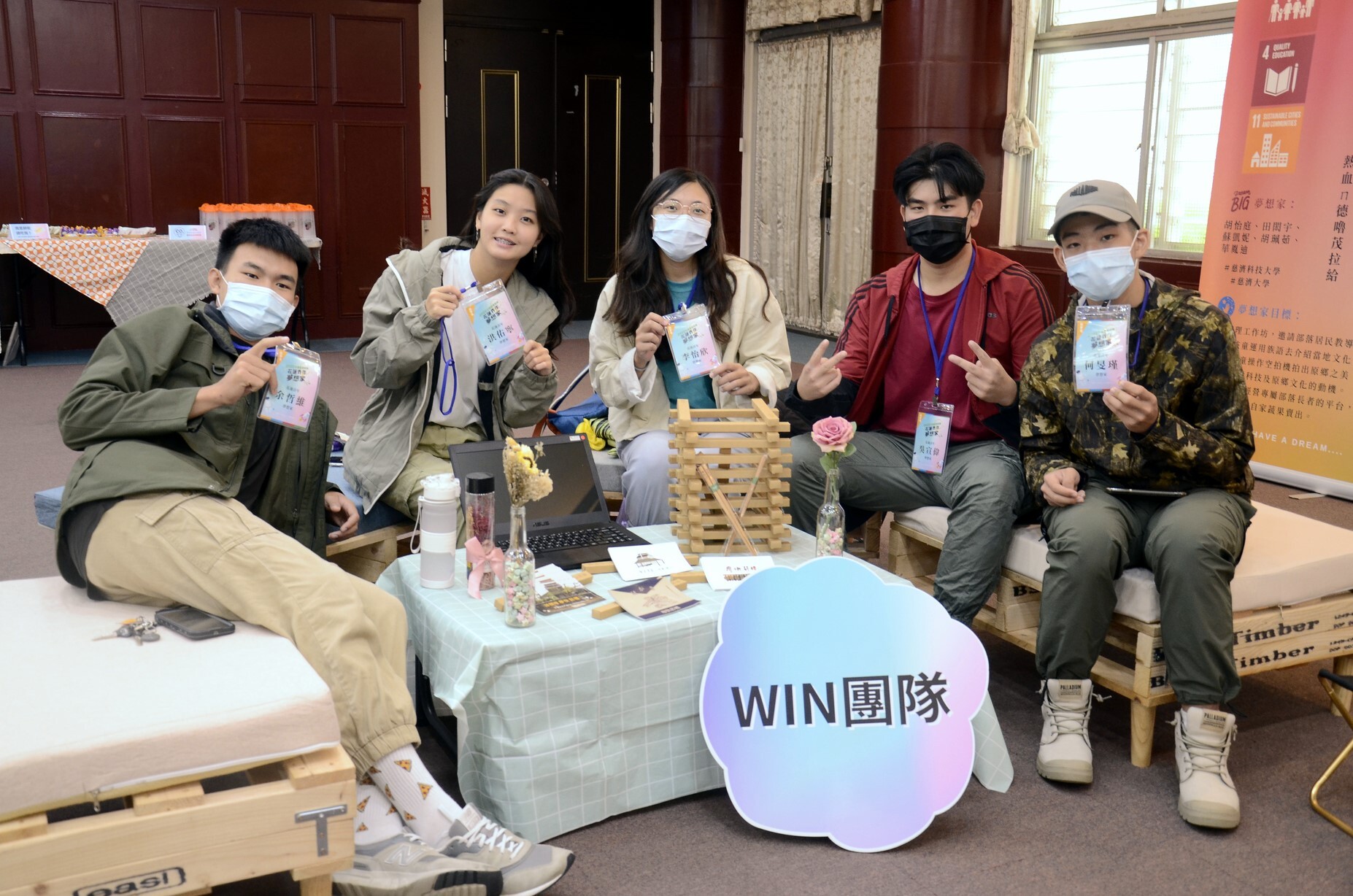「WIN團隊」-以實境解謎推動認識鳳林菸樓文化