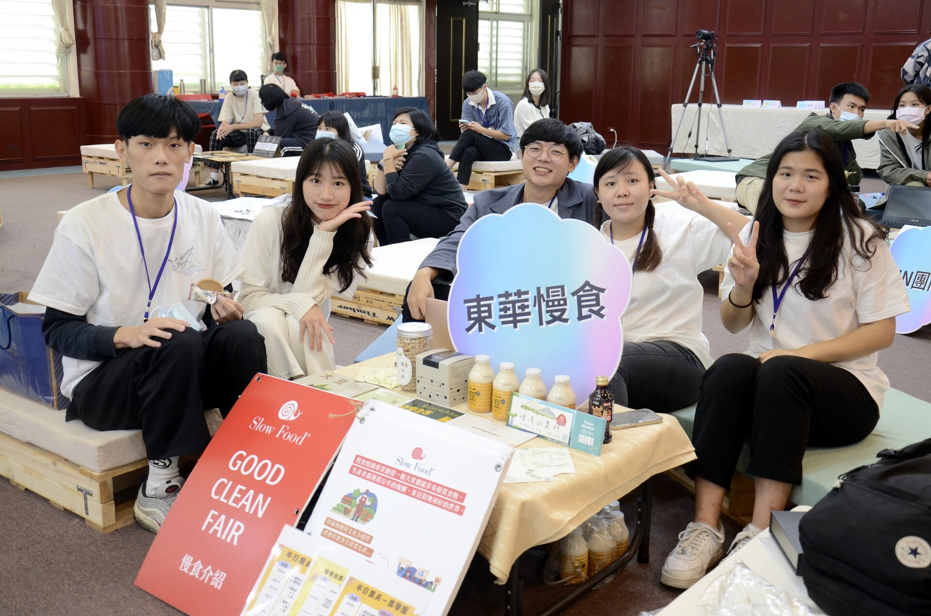 「東華慢食團隊」-豐洄路轉慢漫遊推動慢食文化與食農教育