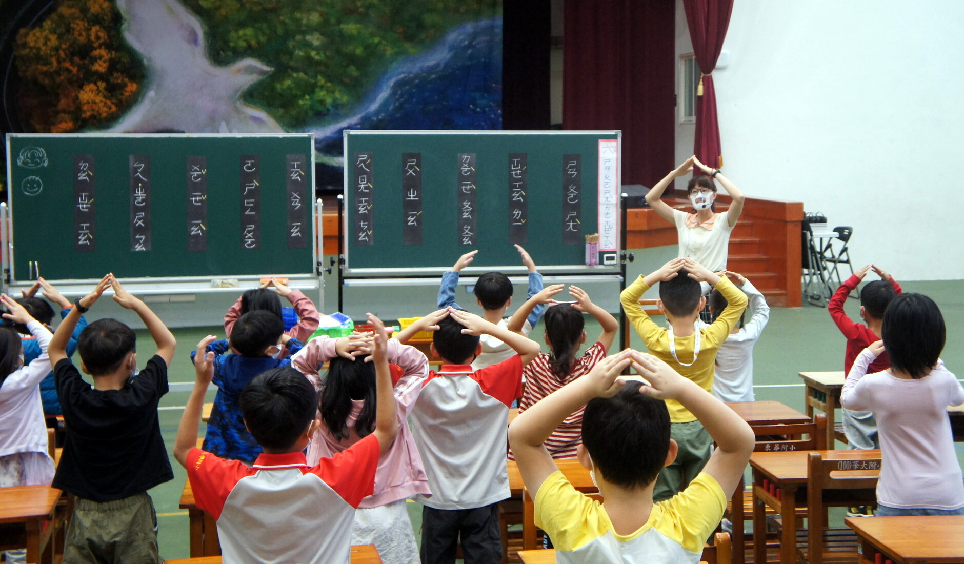 教學實習課程觀摩謝世婷老師演示:注音教學