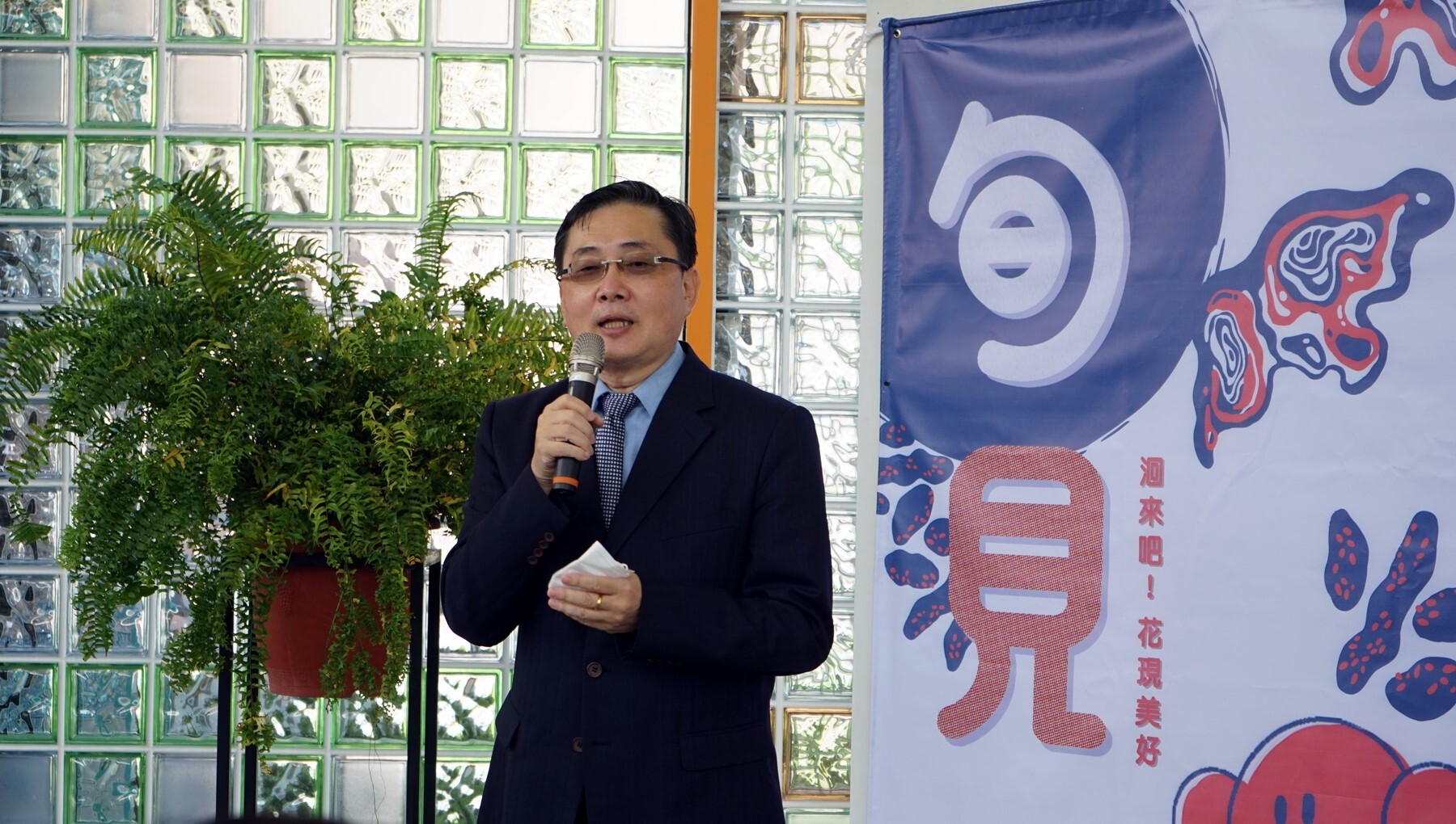 國立東華大學趙涵㨗校長致詞表示,《旬見》是他印象最深刻的學生活動,看到藝創系的同學克盡心力投入畢業製作,讓他十分動容