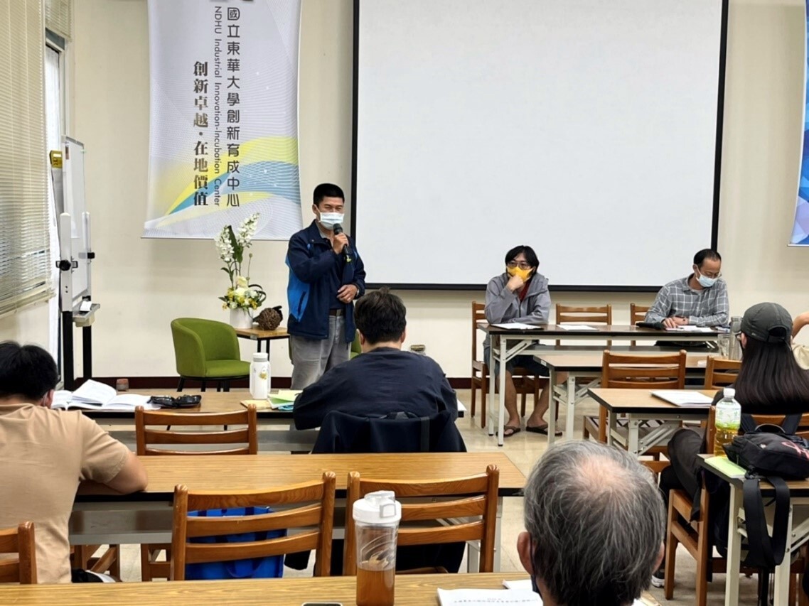 綜合座談參與學員經驗分享