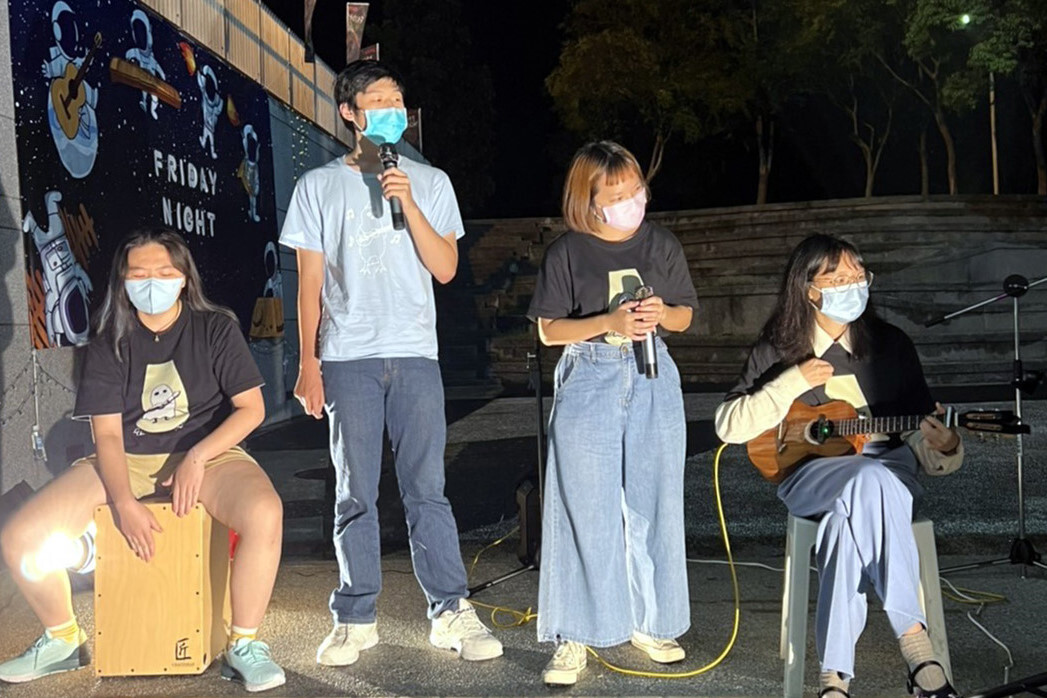 烏克幫「愛情限時批」臺語搖滾男女對唱