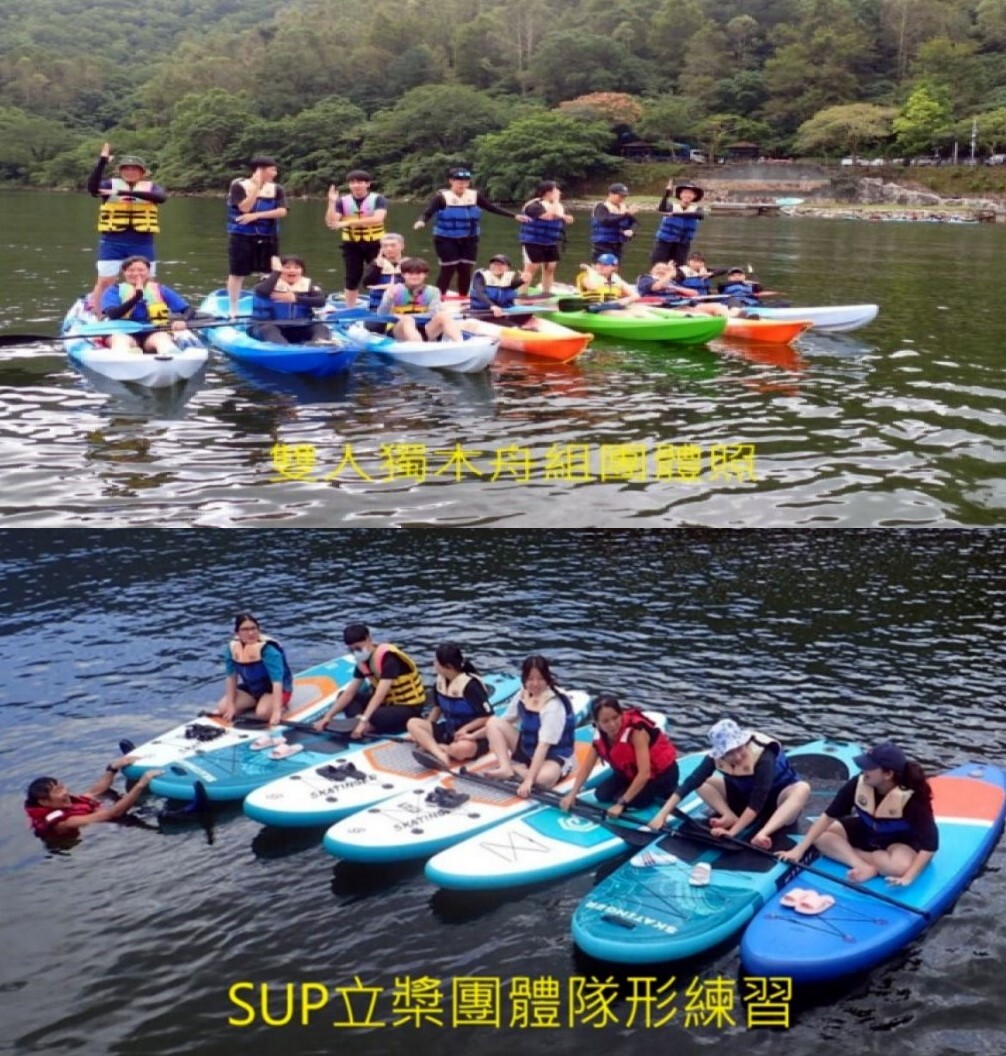 學員進行操舟演練