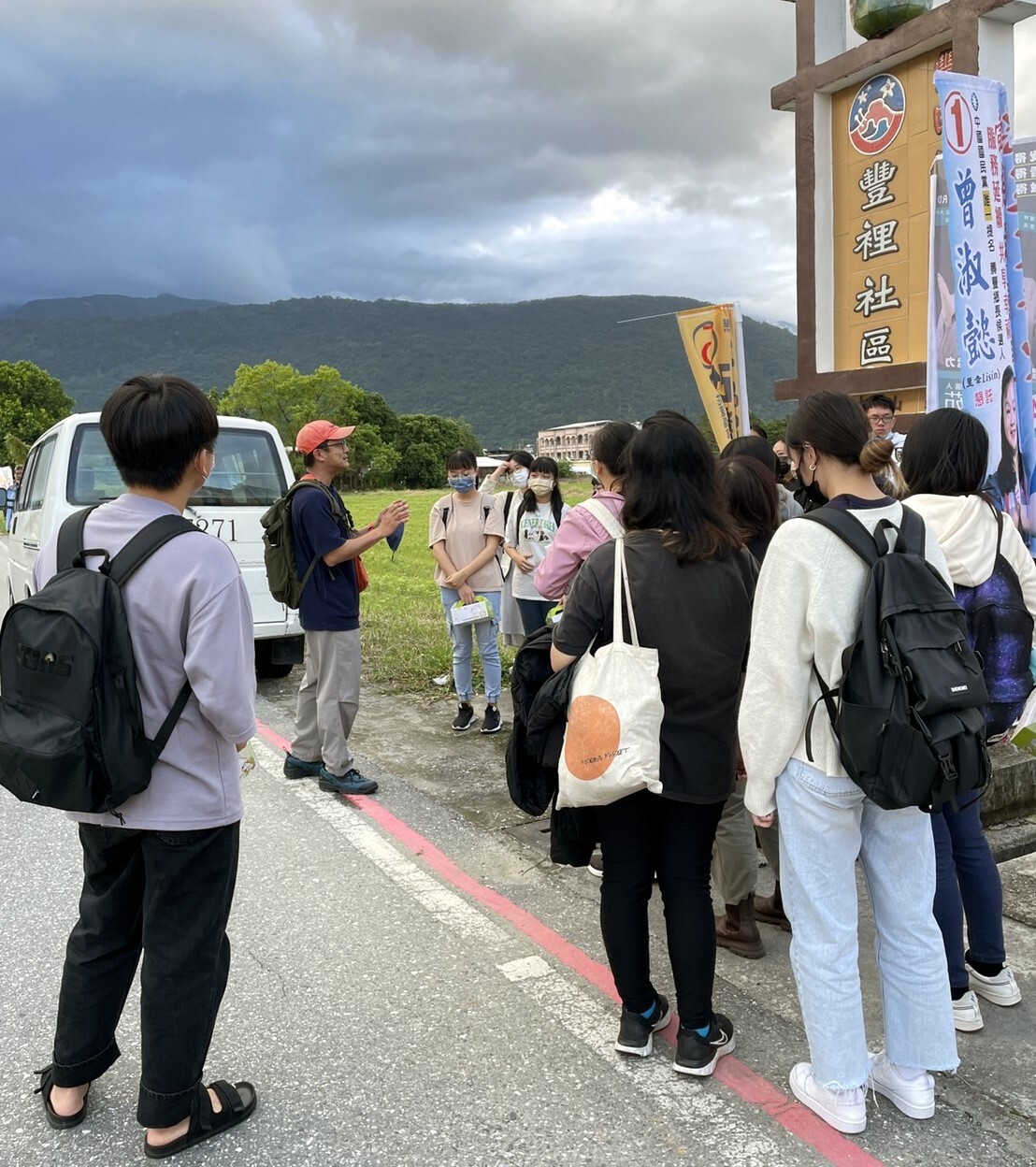 講師進行社區特色說明