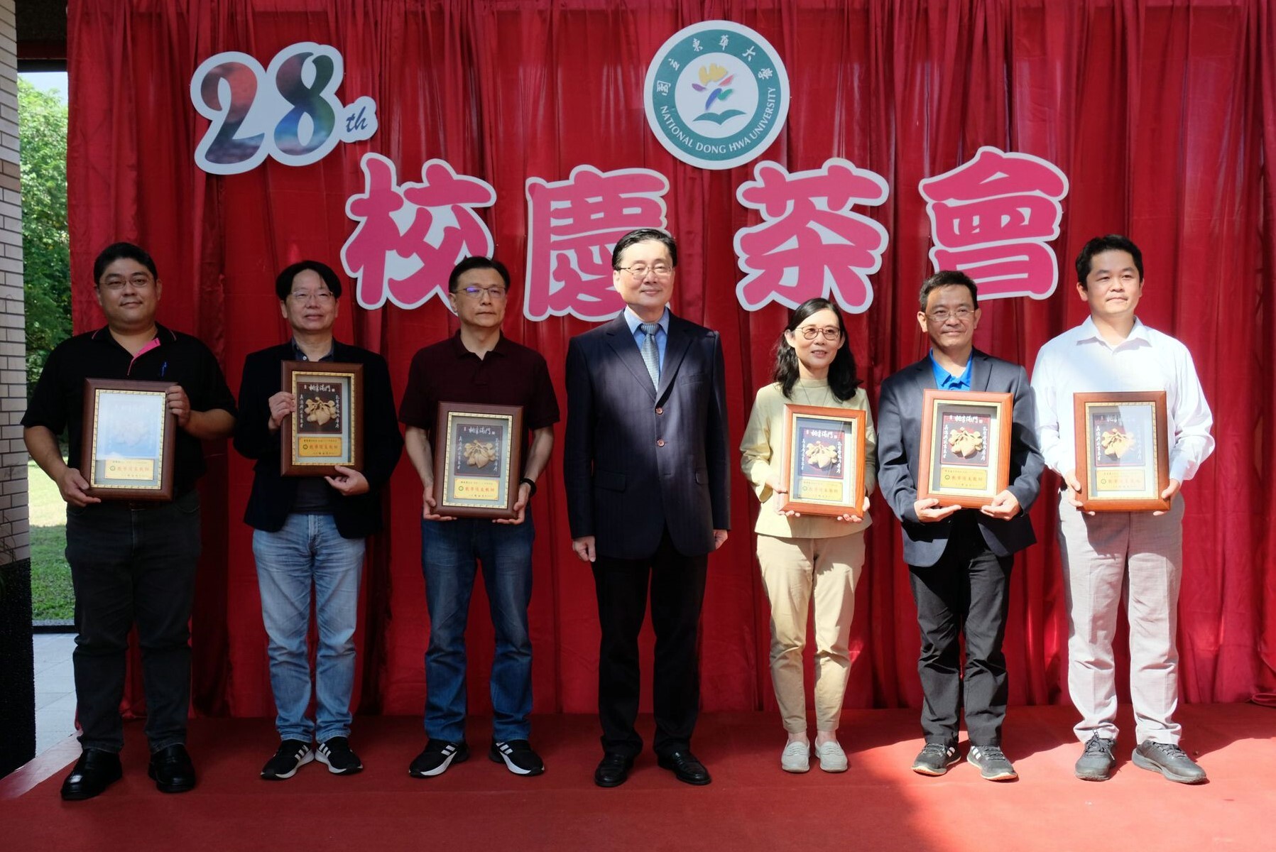 校級教學優良教師獎,林群傑教授、董克景教授、陳成宏教授、楊懿如教授、朱文正老師、白益豪教授