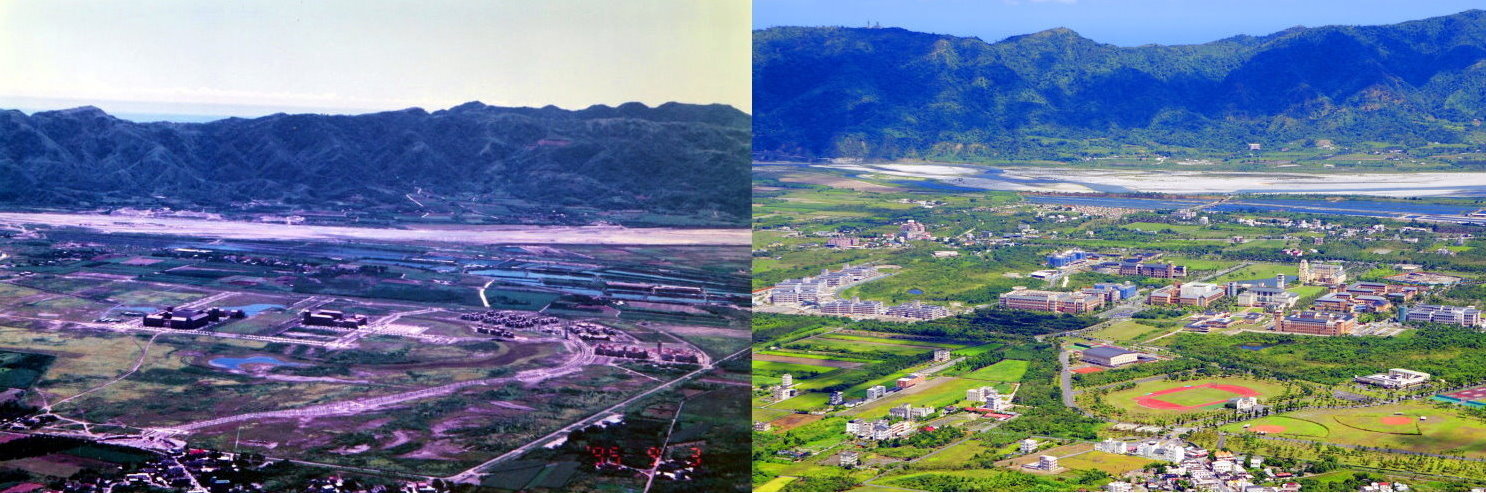 滄海桑田，篳路藍縷，1995年與2011年鳥瞰東華