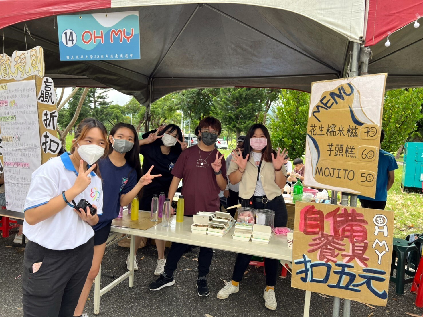 馬來西亞(僑生)同學擺攤熱賣中