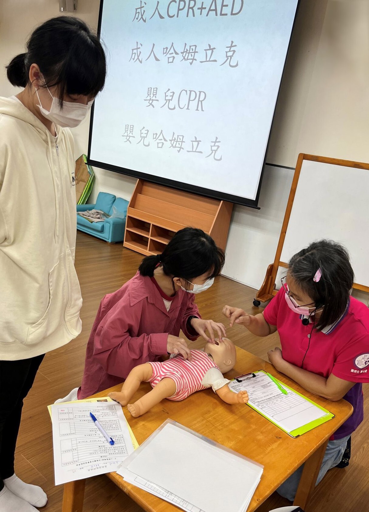 嬰兒哈姆立克的認識與實作