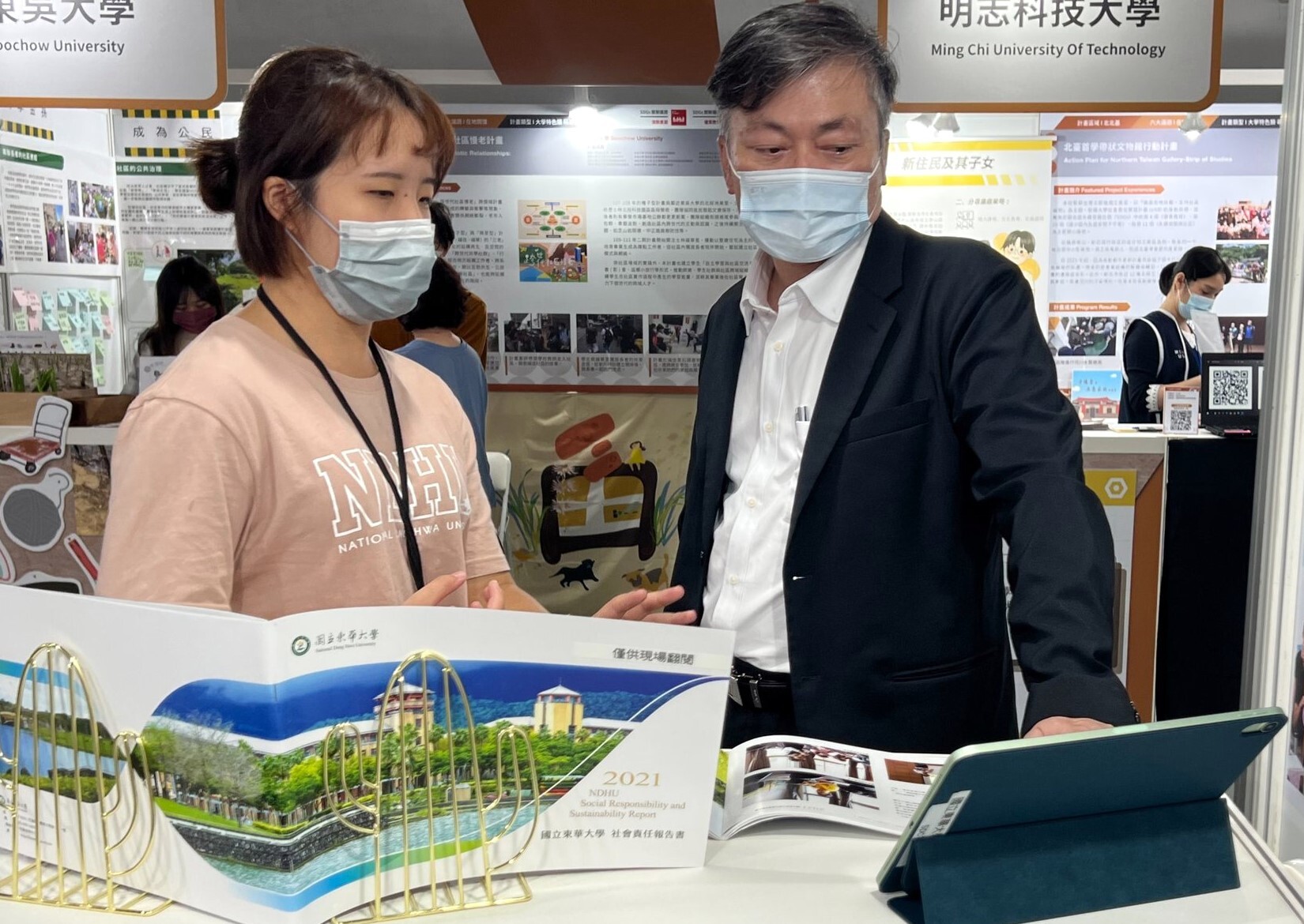 2022 USR EXPO來自全國各校相互觀摩交流