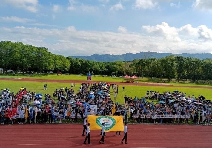 東華大學28周年校慶運動會會旗進場