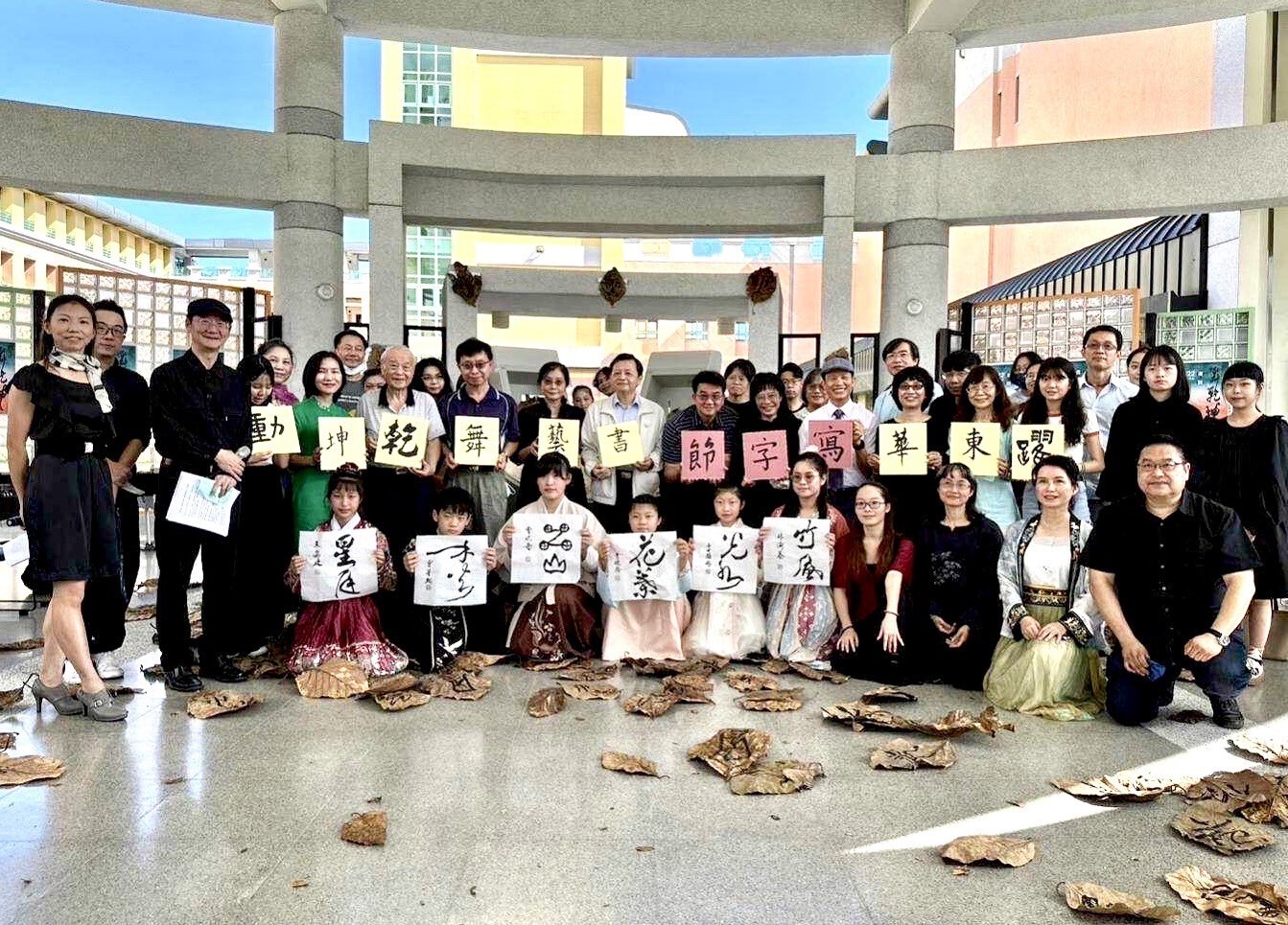 參加東華寫字節人員大合照